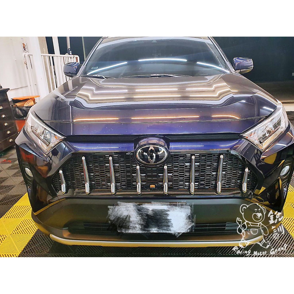 銳訓汽車配件精品 Toyota 5代 RAV4 水箱罩 電鍍銀 瑪莎拉蒂水箱護罩 另有亮黑