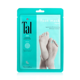 Tal FOOT 蒂愛麗 密集修護系列 修護足膜 16ml