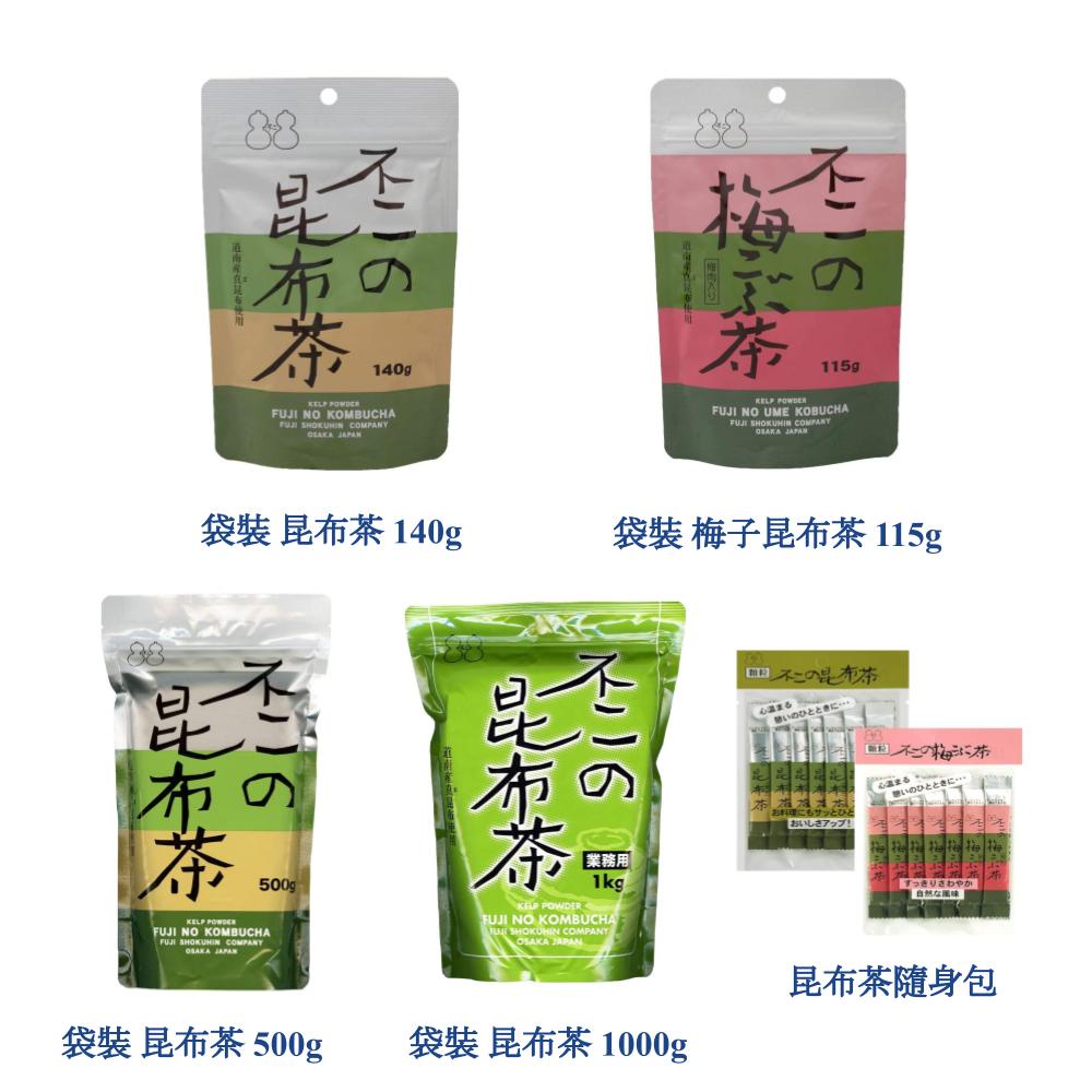 ☆大人気商品☆ 不二の梅昆布茶 １ｋｇ箱 緑茶、日本茶