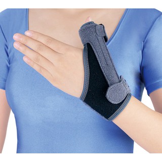 (現貨) I-M愛民 輕便型拇指夾板 EH-409 護腕 護手 電腦手 媽媽手 廚師手 護具
