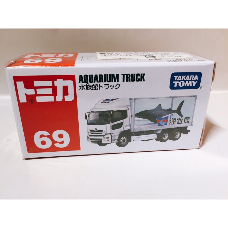 Tomica 水族的價格推薦第3 頁 21年7月 比價比個夠biggo