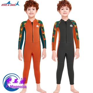 臺灣現貨/新款兒童保暖泳衣2.5MM/連體前開拉鏈潛水服防寒浮潛衝浪水母衣-紫玉蘭昊洋兒童