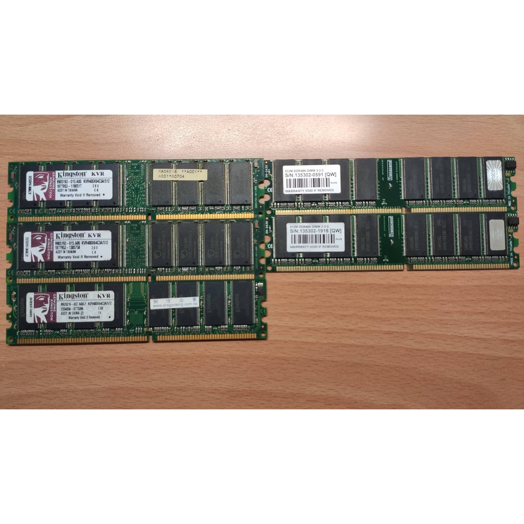 DDR400 512MB 5隻/DDR333 256MB 4隻/DDR 333 128MB 2隻