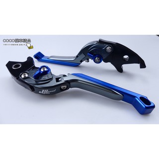 COCO機車精品 免運 JS 七段可調 伸縮拉桿 可折拉桿 煞車拉桿 適用車種 雷霆 S 125 150 雙碟 藍