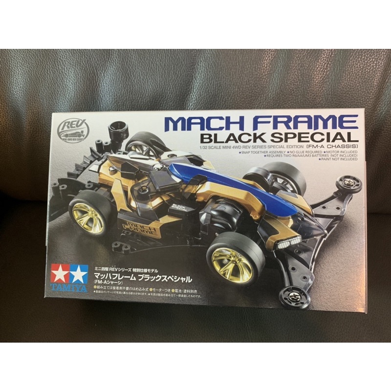 TAMIYA 田宮95587 MACH FRAME特別版FMA底盤黑透馬赫裝甲 四驅車