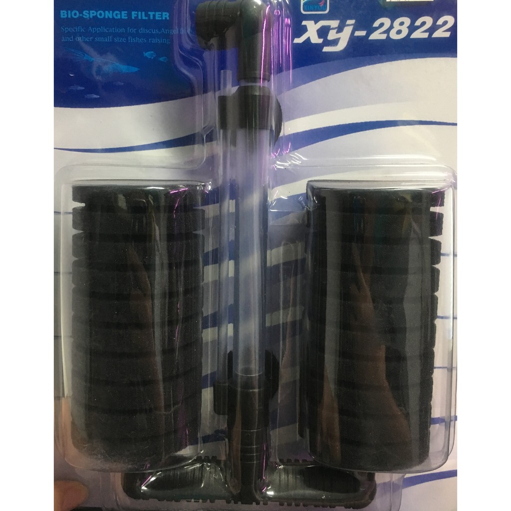 信友 大雙管水妖精XY-2822過濾器