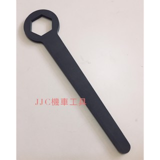 JJC機車工具 39mm離合器扳手 強力加長加厚型扳手 離合器特工 三陽 光陽離合器扳手 離合器螺母扳手 板手 台灣製造