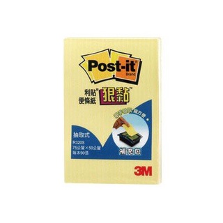 3M R320S 利貼狠黏可再貼抽取式便條紙補充包