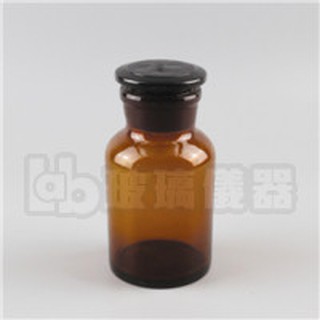 茶色廣口瓶30ml～1000ml 實驗器材 玻璃大口瓶 藥酒瓶 細口瓶 標本瓶(本賣場滿100元才有出貨)