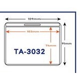 全新 平口橫式識別證套、透明卡套、透明識別證套、透明證件套