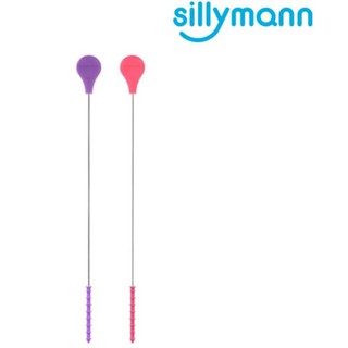 安心寳 Sillymann 鉑金矽膠吸管專用刷 2色