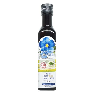 松鼎-有機黃金亞麻仁籽油 250ml/瓶