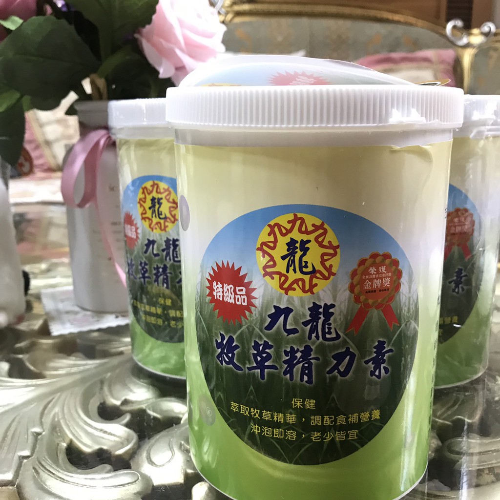 九龍牧草精力素500g-恆春小農優質栽培喝的保養品 10瓶/箱 貨到付款免運費