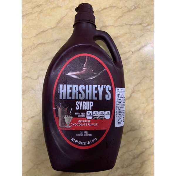 Hershey's 巧克力醬 1.36公斤（效期到2022/12/31）