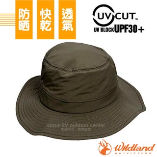 【荒野 WildLand】中性抗UV透氣網遮陽圓盤帽 防曬帽 大盤帽/頭圍可調 透氣快乾/W1051-64 深卡灰