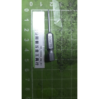 六角頭車修氣動小起子頭50mm s2 PH00六角單頭 起子頭小十字螺絲起子頭 BIT 六角柄 拆卸起子頭