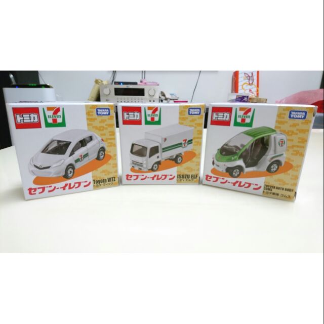 【現貨】Tomica 多美  7-11限定 配送車 貨櫃車 3台一組