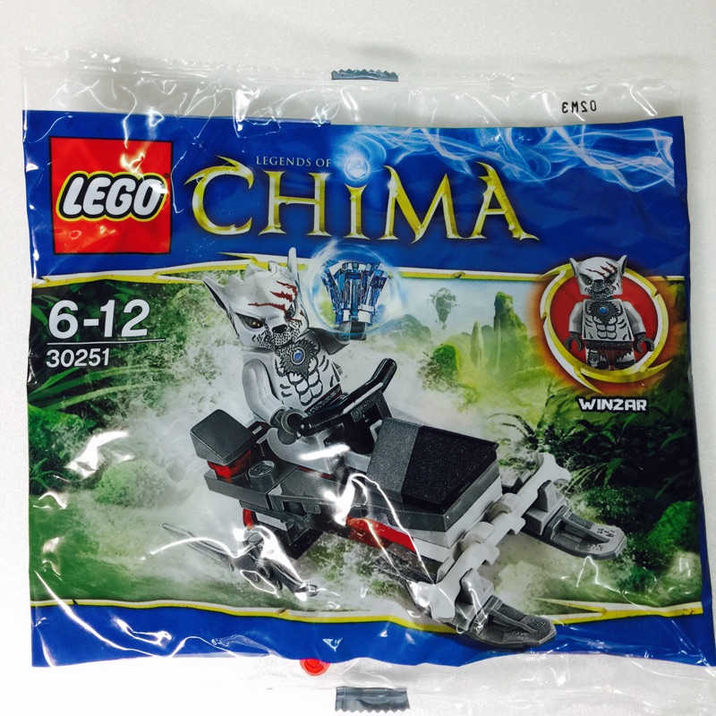 樂高 LEGO 30251 CHIMA 神獸傳奇