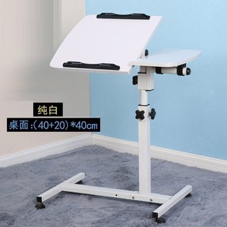 (促銷賣場)免運費~筆記型電腦桌- 書桌 工作桌 NB桌 兒童桌 電腦桌 懶人桌 黑/白二色可供選擇