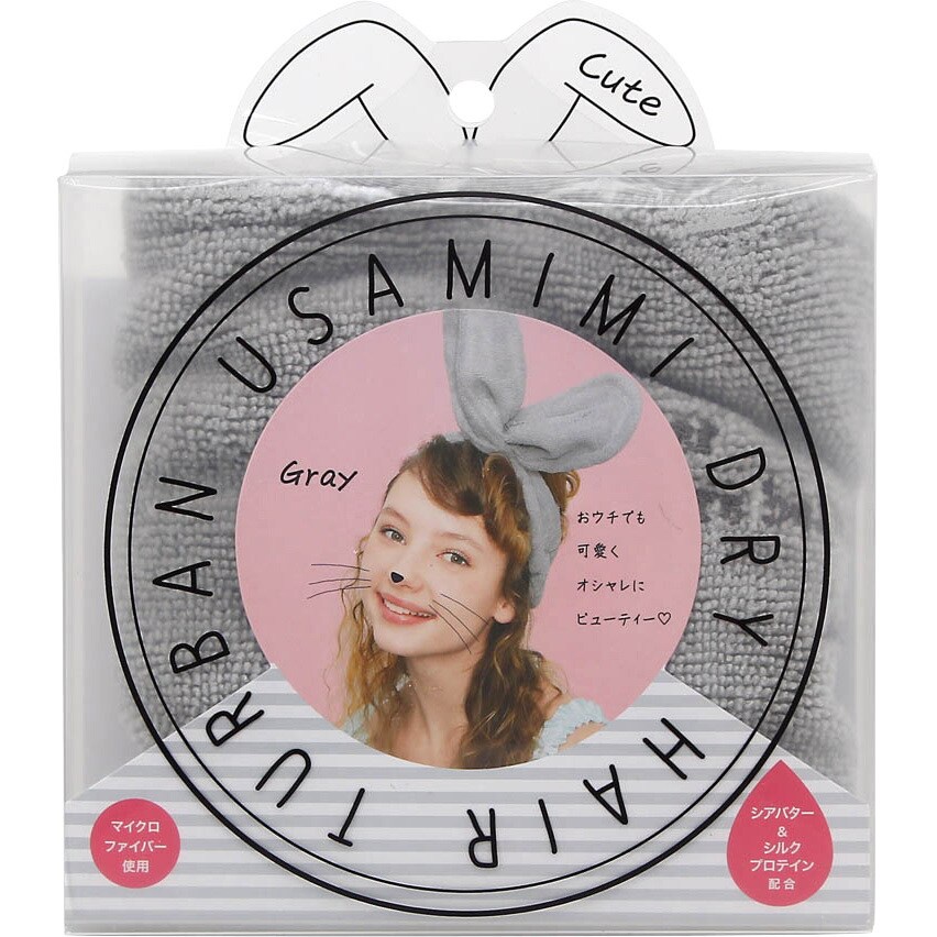 日本進口 髮妝小物 USAMIMI DRY HAIR TURBAN 兔子洗臉專用髮帶。髮圈
