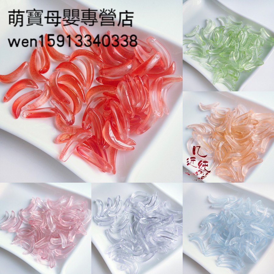 彼岸花菊花瓣曼陀羅花約6 24mm國產琉璃仿勺子diy髮簪配件材料萌寶 蝦皮購物