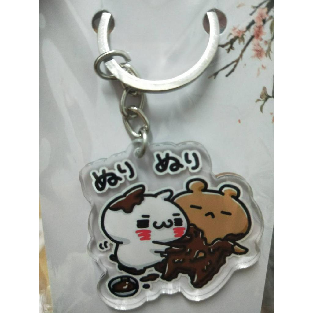 LOVE MODE igarashi yuri 貓貓熊熊 扭蛋吊飾鑰匙圈