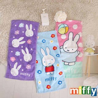【HKIL-巾專家】正版授權米飛兔加大款純棉兒童毛巾