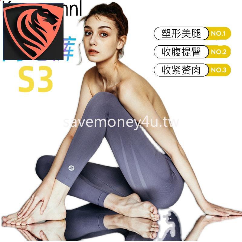 珂宣尼閃電褲 Ptt與dcard推薦網拍商品 2021年12月 飛比價格