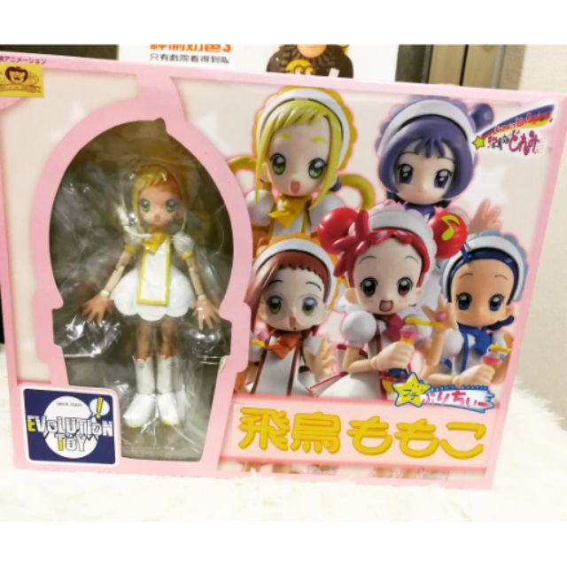 EVOLUTION TOY 小魔女Doremi／飛鳥桃子／小桃子／可動模型/二手品