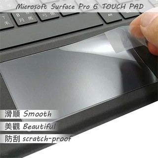 【Ezstick】Microsoft surface Pro 6 觸控板保護貼｜Touchpad 防刮保護膜