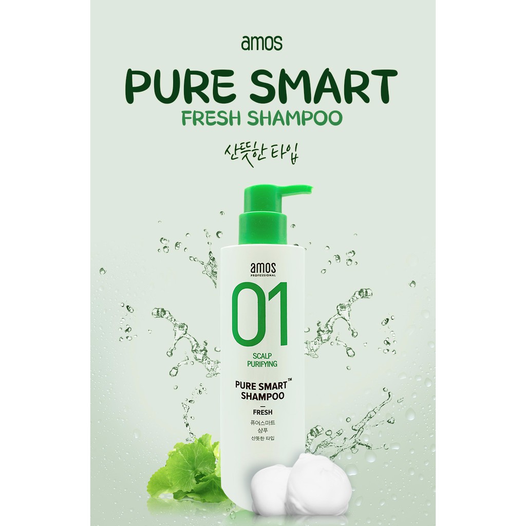 [預購] 韓國Amos 01 Pure Smart Shampoo 洗髮露 洗髮精 洗髮乳