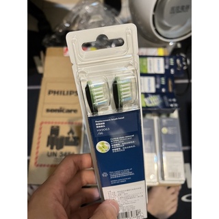 PHILIPS飛利浦 刷頭 HX9063 智臻亮白刷頭 黑色一盒3入