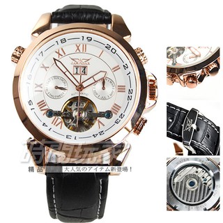 JARAGAR 機械錶 J597玫白 雙日曆 皮革錶帶 男錶 羅馬數字時刻 真三眼 防水手錶 簍空 玫瑰金【時間玩家】