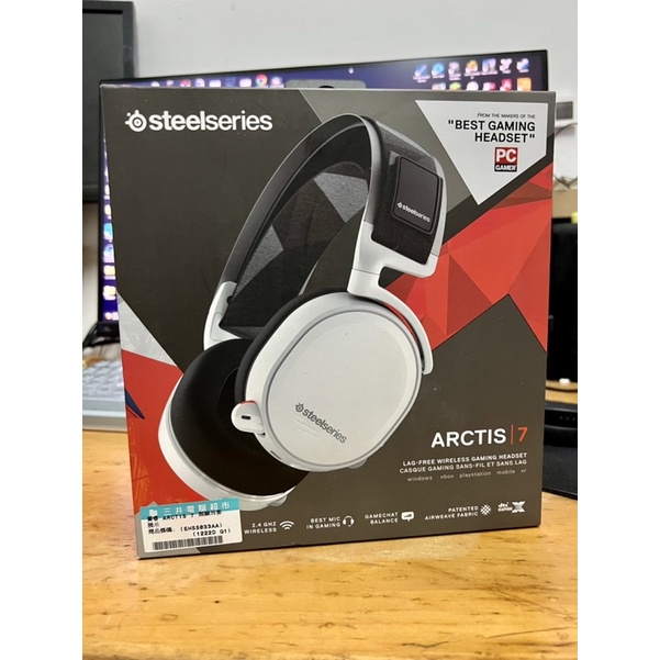 Steelseries Arctis 7 無線耳機