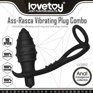 Ass-Rasca Vibrating Plug Combo 10段變頻震動鎖精後庭按摩器 桃型螺紋 LV2652