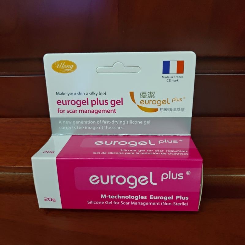Eurogel Plus 優潔 疤痕護理凝膠 婦產科剖腹專用 20g*全新未拆封