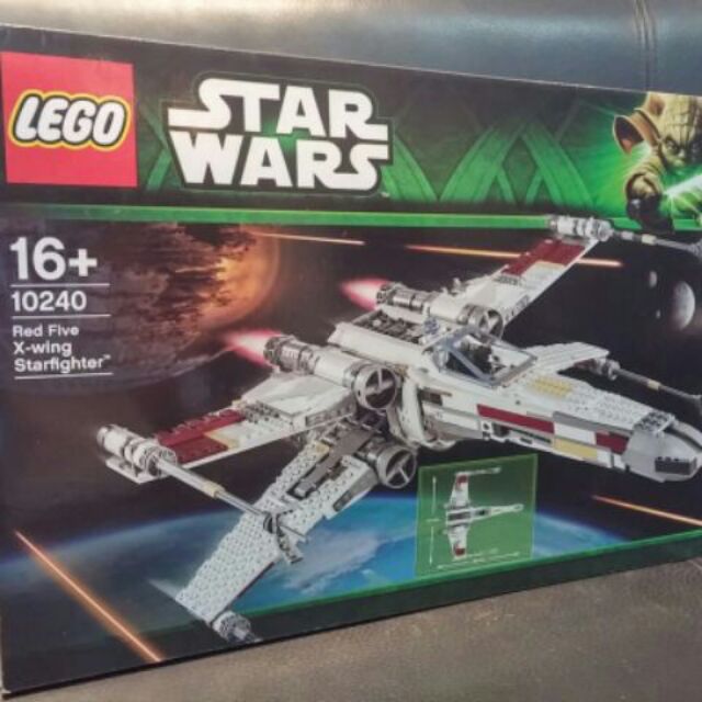 LEGO 10240星際大戰 絕版品 X WING 現貨