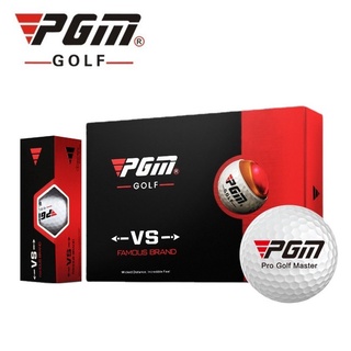 PGM GOLF 高品質三層高爾夫球套裝硬度90至105比賽級別高爾夫球
