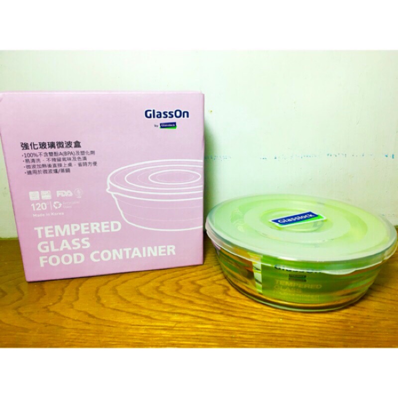 Glasslock強化玻璃微波盒 - 圓形650ml