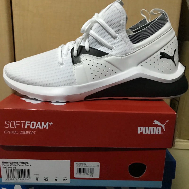 puma emergence future