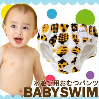 BABY SWIM日本製可愛瓢蟲圖案游泳尿布/寶寶泳衣/玩水尿布(M4104)