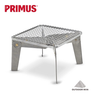[PRIMUS] Aeril Small 多功能爐架 小 (741340)