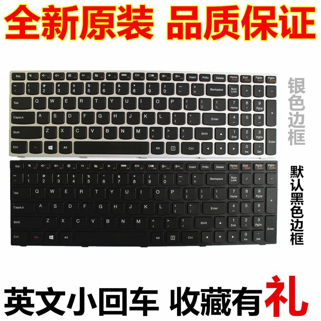 聯想Ideapad 300-15ISK 300-15 Y50C G70-80 B71-80 G51鍵盤更換