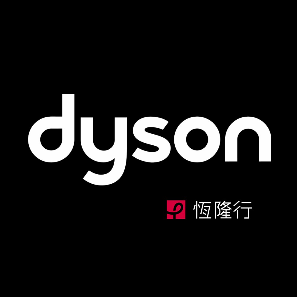 生活家電 掃除機 Dyson V8 Slim Fluffy SV10K輕量無線吸塵器/除蟎器公司貨二年保| 蝦皮購物