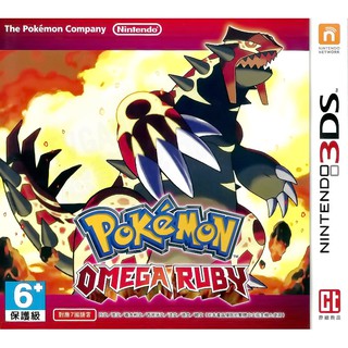 【二手遊戲】任天堂 3DS 精靈寶可夢 神奇寶貝 終極紅寶石 OMEGA RUBY 中文版 臺版 臺灣機專用 臺中恐龍