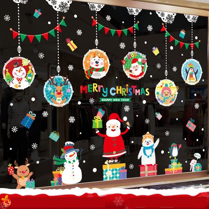 五象設計 壁貼 聖誕節裝飾品 店面玻璃貼紙 元旦場景佈置 教室雪花窗貼 創意吊飾貼畫