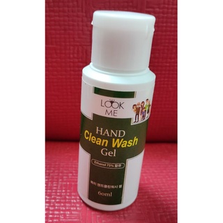 LOOK ME乾洗手凝露60ml