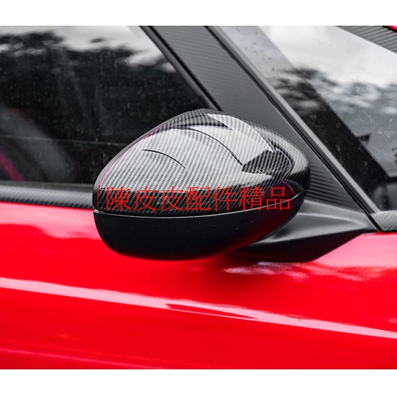 HONDA 本田 FIT4代 專用 2021- 汽油版 e:HEV油電版 後視鏡保護蓋 後視鏡保護殼(運動版)