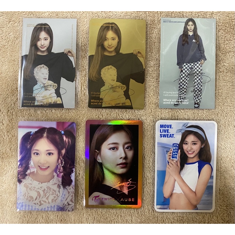 Twice漫畫的價格推薦 21年10月 比價比個夠biggo