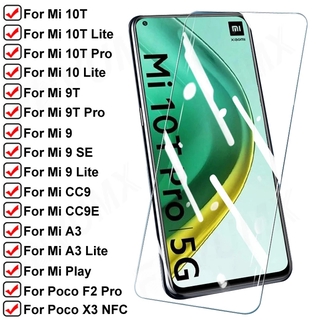 XIAOMI MI 適用於小米米 10T 11T 10 9 9T Pro 8 SE 8 Lite 9H 高畫質鋼化玻璃螢幕